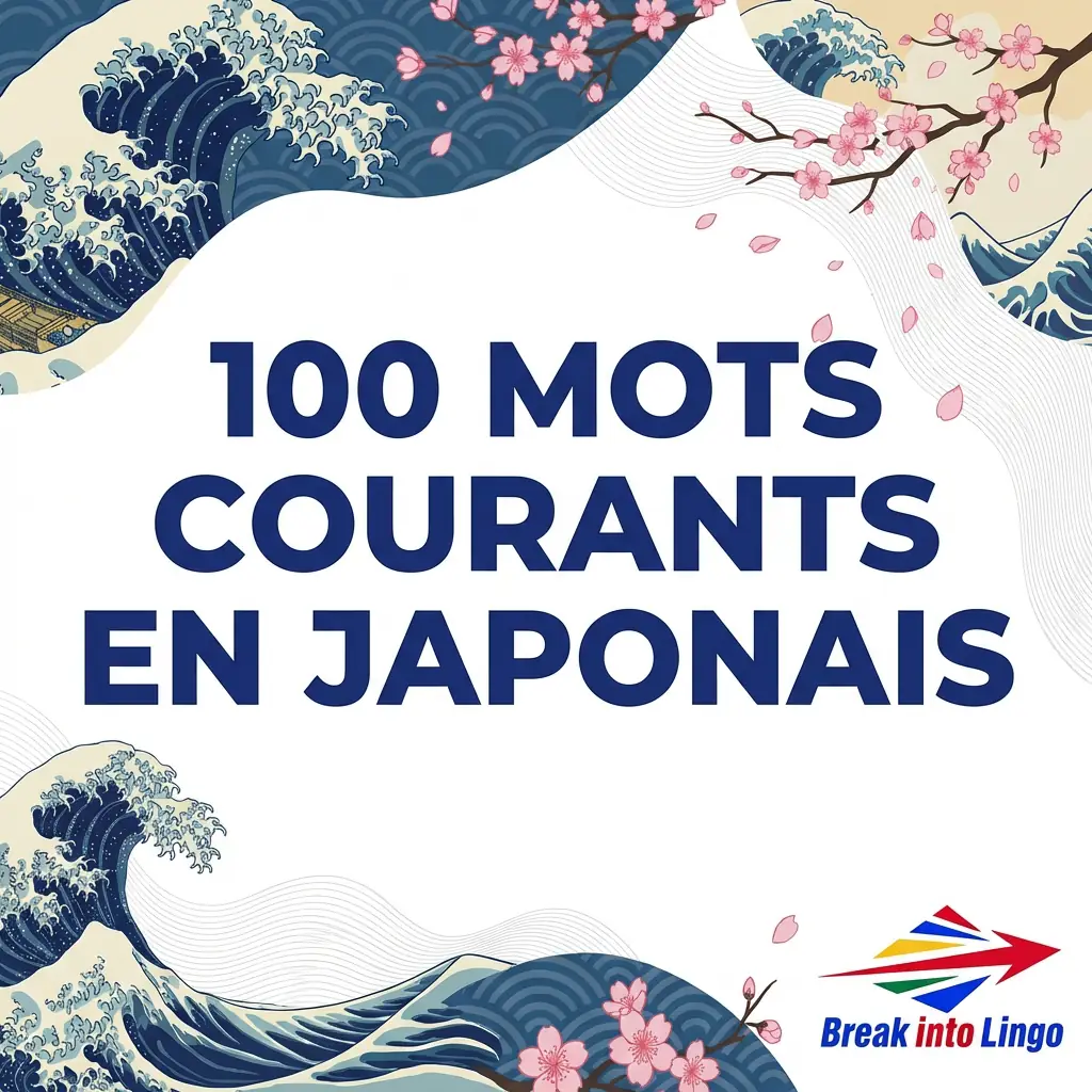 mot japonais