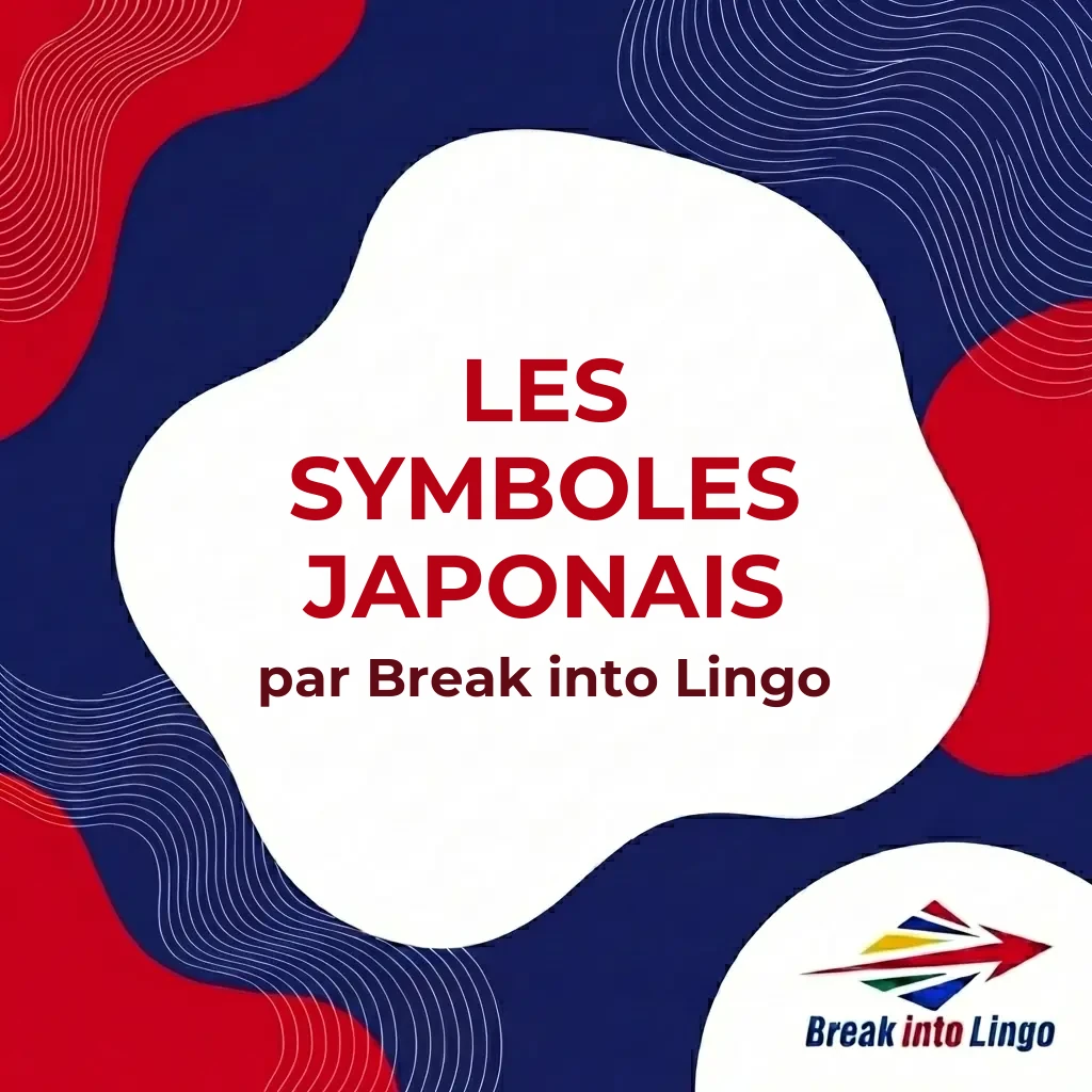 les symboles japonais