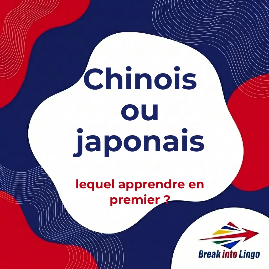 chinois_ou_japonais